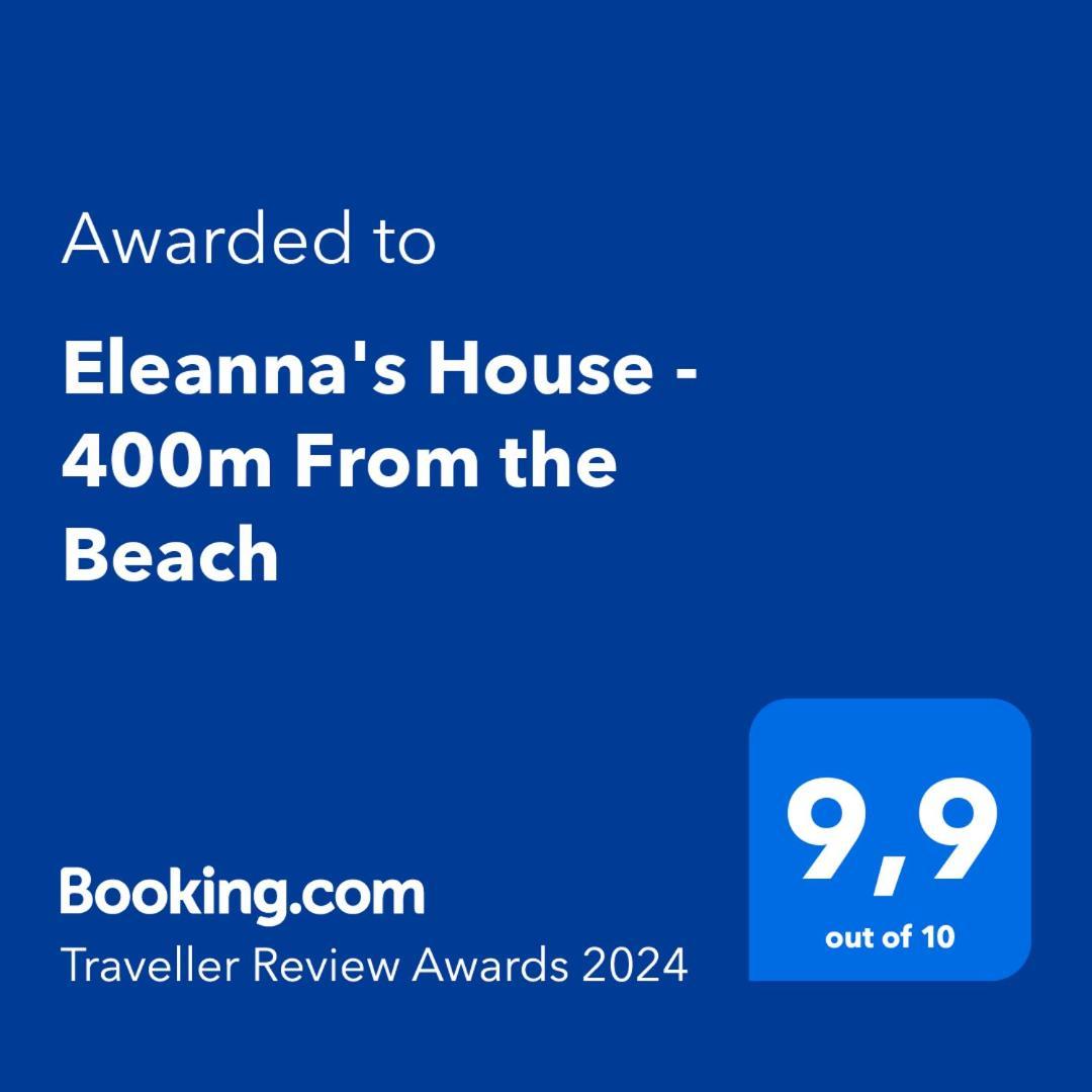 Eleanna'S House - 400M From The Beach Rethymno  Bagian luar foto